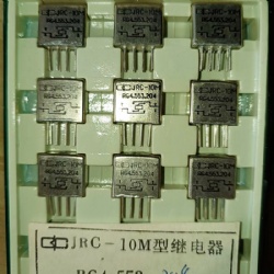 aviation metal relay JRC-10M RG4.553.204